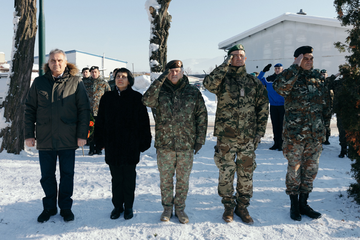 Honoring the Fallen of North Macedonia
