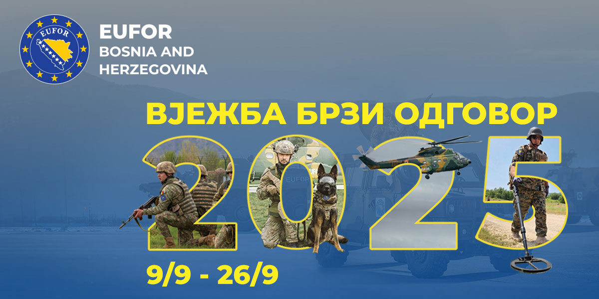 QR 2025